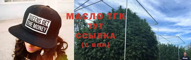 Дистиллят ТГК вейп с тгк Суджа